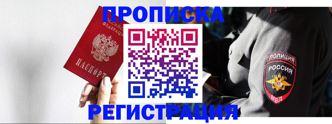 форма 3 в Брянской области